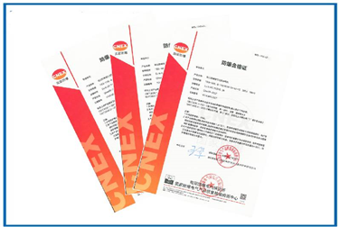 Case of Ex certification for non-electrical products