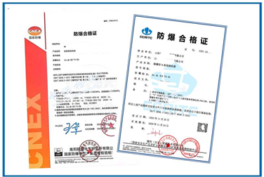 Flameproof Ex Certificate Application Consulting Agency